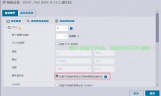 服务器虚拟机怎么装?