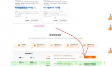 云服务器怎么使用linux服务器配置?