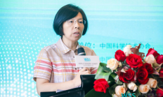 2019世界传感器大会深圳推介会在深隆重召开