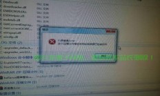 压缩文件损坏不用愁！修复指南助你快速解决问题！