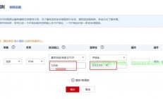 VPS架设网站全攻略，个人网站轻松搭建，详细教程助你上手！