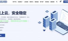 酷安VPS管理秘籍，高效上手，轻松掌控