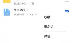 保姆级教程，轻松打开VPS文件，揭秘操作秘籍！