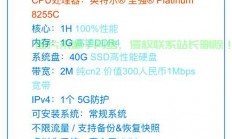 澳门顶尖VPS云主机品牌深度解析，构建高效安全网络基石