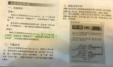 VPS搭配U盾，安全与便捷并重，双重保障守护您的数字世界