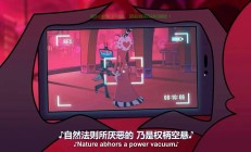 揭秘VAL，核心要点全解析