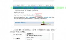 OVH VPS全面评测，性能解析、优缺点大揭秘！