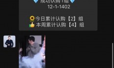 微信秘密探索揭秘vps的独特魅力与强大功能体验