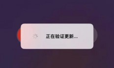 Win10 1511更新失败的解决指南与应对策略