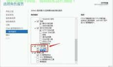 VPS面板，FTP一键开通，无忧管理体验！