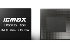 LPDDR4X进入单颗8GB时代 ICMAX业内首家量产