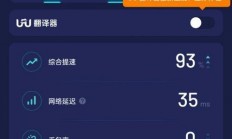 怎么优化服务器延迟高不?