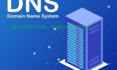 深度解析VPS来源安全性，守护你的在线安全防线