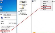 轻松搞定！Win10硬盘安装详细教程
