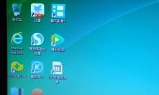 揭秘优质VPS服务首选，www.360vps.com
