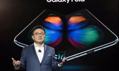 售价过万，三星Galaxy Fold会引爆折叠手机市场吗？