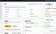 免费VPS软件申请全攻略，轻松获取优质虚拟私人服务器，一键开启私密网络之旅！