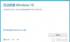 Win10驱动缺失问题深度解析