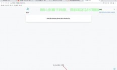 服务器怎么挂载本地源程序?