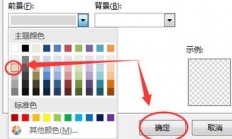 Win10快速拷贝Photoshop秘籍，轻松上手指南！