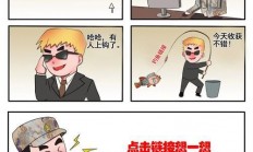 警惕网络风险，安全选购VPS实现高效稳定翻墙需求
