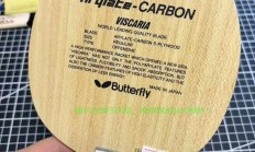 VIS改vps底板详解，从解析到操作指南，效果展示一网打尽！