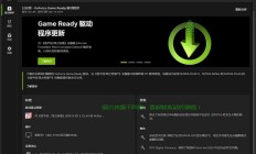 Win10显卡自动更新全解析，无忧应对显卡更新挑战！