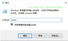 服务器怎么启动桌面?