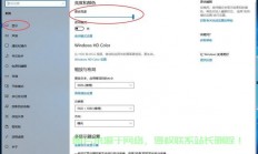 VPS上快速搭建SS，隐私保护轻松实现！