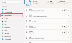 离线下载VPS配置详解，高效下载环境的轻松搭建指南！