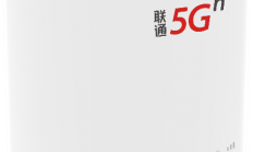 中国联通携手紫光展锐发布首款5G网络切片技术eSIM版CPE终端