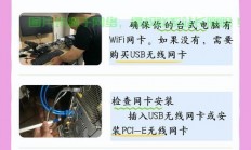 电脑VPS连接全攻略，一步步教你如何轻松搭建虚拟专用服务器！