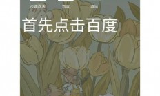 优雅小镇下载指南，一键获取下载链接，轻松开启游戏之旅！