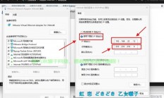 怎么登ssh服务器地址?