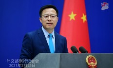 拜登签令审查半导体等关键产品供应链 外交部回应