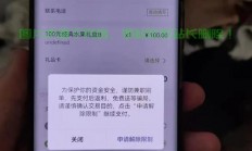 微信隐藏小秘密揭秘，不为人知的提示音探秘