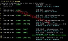 揭秘三网优化VPS，提升网络性能的关键利器！