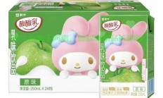 酸酸乳VPS下载全攻略，快速、安全获取，轻松畅享！