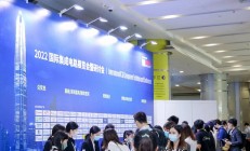 踔厉奋发，探索新前沿 国际集成电路展览会暨研讨会（IIC Shenzhen 2022）圆满落幕