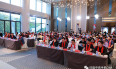 直面中印手机产业现状 CMA第二届中印手机产业年会成功举办
