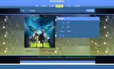 VPS影视网站搭建指南，打造专属影视平台，轻松上手！