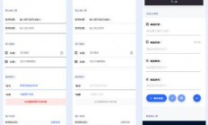 揭秘RP文件，关键信息与作用解析