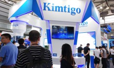 为国产存储发力 金泰克再战MWC 2019上海