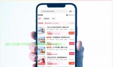 抖音怎么开服务器?