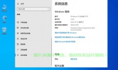 Win10内存调用深度解析，性能优化的秘诀揭晓