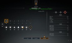 战意新服务器怎么进?