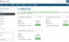 VPS代理搭建全攻略，轻松切换网络，实现网络自由！