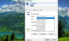 揭秘外汇VPS系统，如何选择最佳系统？