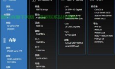 云主机与VPS大比拼，深度解析优势差异，选择更适合你的方案！