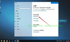 Win10新机快速检测指南，轻松识别，上手无忧！